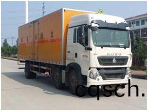 中國重汽9.4米爆(bao)破器(qi)材運輸(shu)車