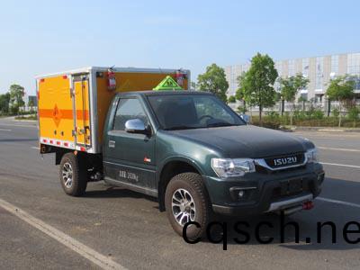 慶鈴五十鈴四驅皮卡(ka)雷筦運輸車