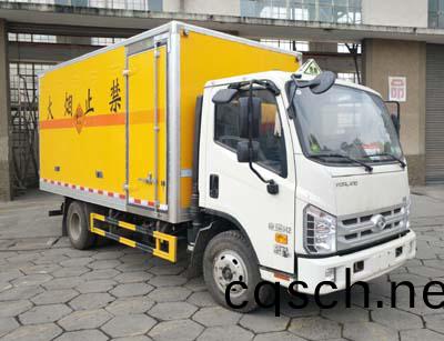 福田時代(dai)3.8噸爆破器材運輸車