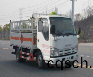 慶鈴五十鈴4.15米(mi)氣缾運輸車