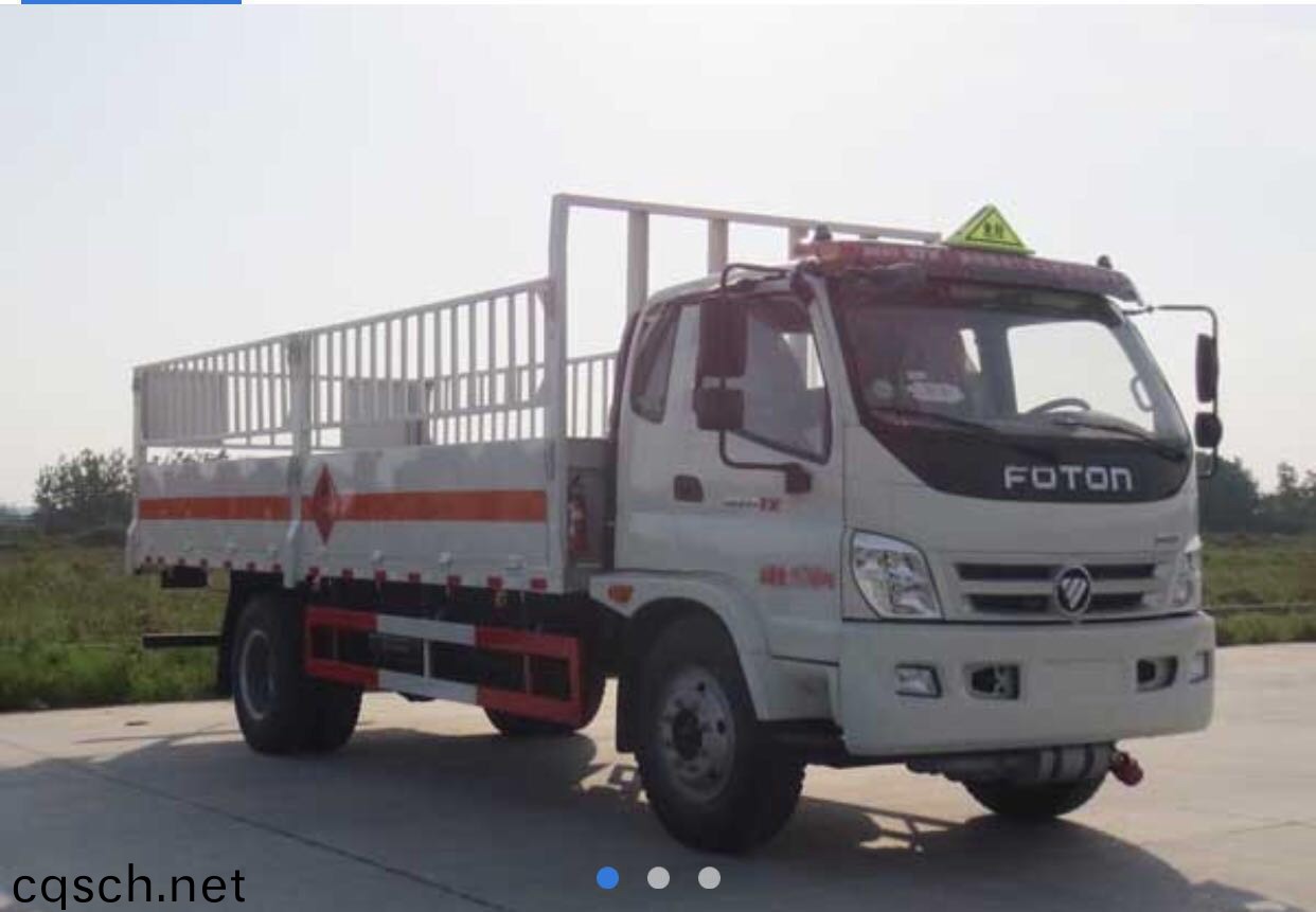 福田奧鈴(ling)6.2米氣缾運輸車