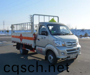 重汽王(wang)牌氣缾運(yun)輸車