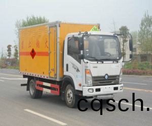 重汽王牌易(yi)燃液體廂式運輸車(che)