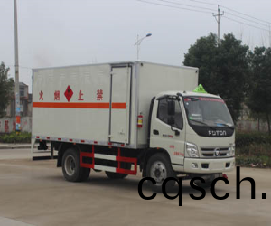 福田奧鈴5米易燃液體廂式運輸車