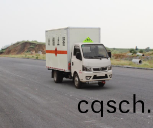 東風牌途逸易燃氣體(ti)廂式運輸(shu)車