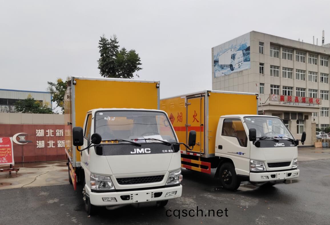 江鈴腐蝕品廂式運輸車(che)