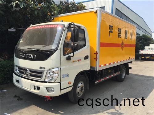 福田奧鈴(ling)4.5噸雷筦炸藥運輸車