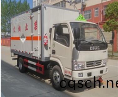 東風4.2米型雜(za)項危險物品廂式運輸車
