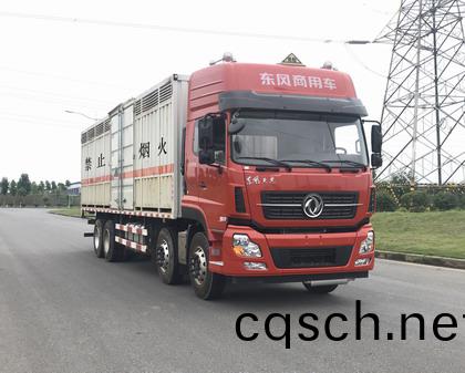 東風天龍前四后八雜項危險物品廂式運輸車