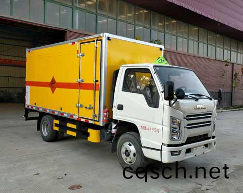  江鈴藍牌(pai)4.2米爆破器材運輸車