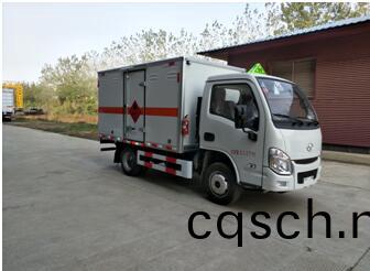 躍進小福(fu)星國六易(yi)燃氣體廂式運輸車