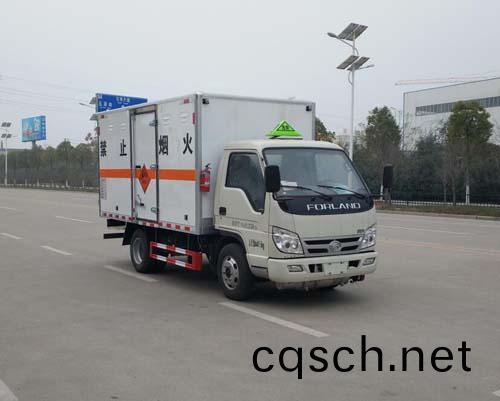 福田牌1.5噸爆破(po)器材運輸車