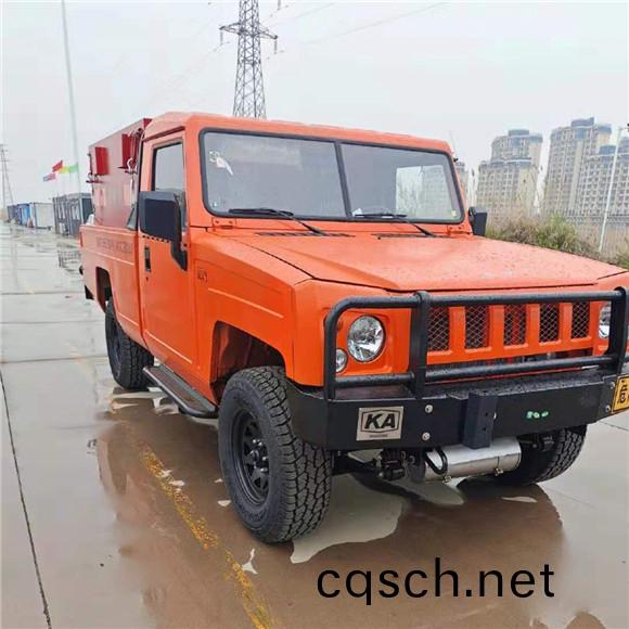 鑛用(yong)井下1.5噸濕式製動炸藥車