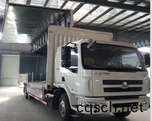 乗龍(long)牌9.6米翼開啟廂(xiang)式車