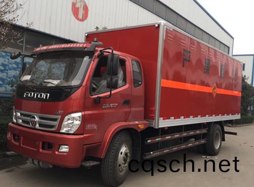 福(fu)田奧鈴6.2米易燃氣體廂式運輸車