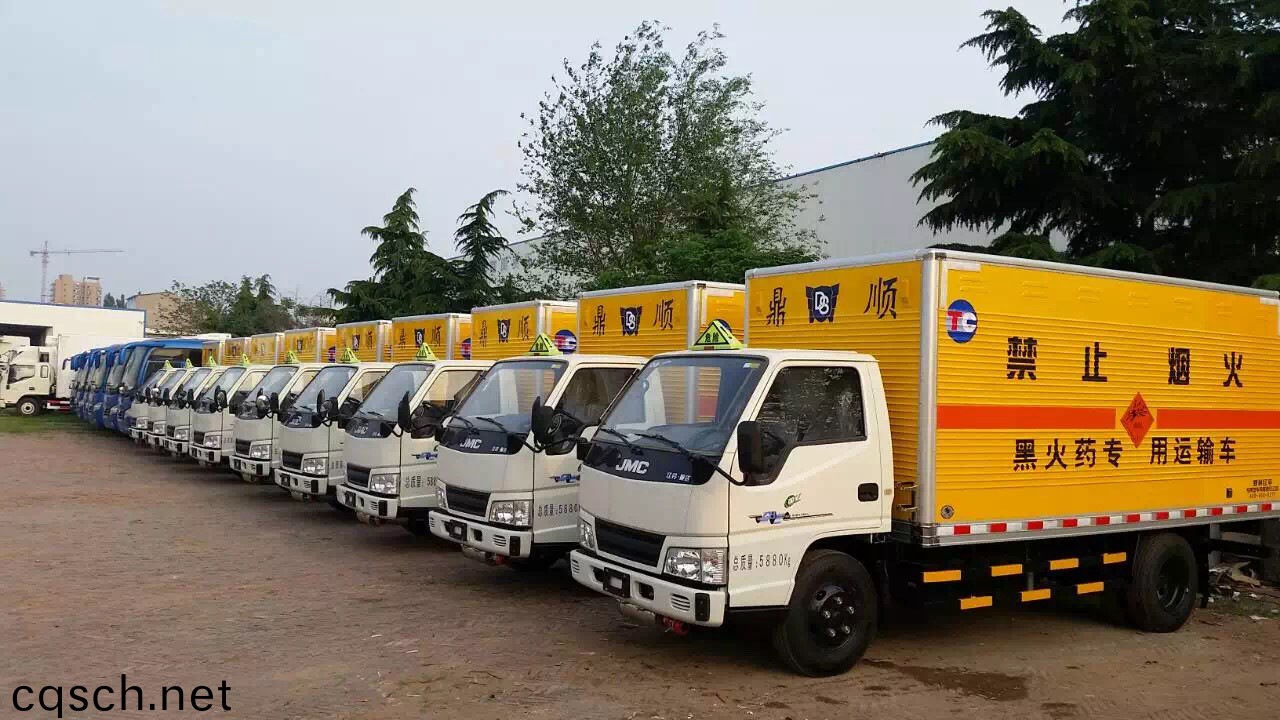 恭賀四(si)川危險品(pin)民爆運輸公司購買一批江(jiang)鈴順達民用(yong)爆破器材運(yun)輸車